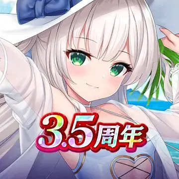 ORPHANS ORDER MOD APK Logo